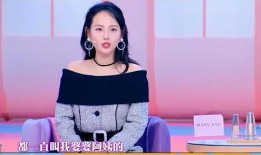 世界爆料大王七阿姨视频,视频中的惊人爆料与真相