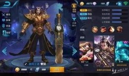 王者新元歌皮肤最新爆料,王者峡谷再添神秘风采