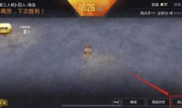 和平精英最新爆料升级枪,枪械生成系统革新战局