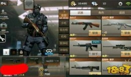 cf手游最新活动爆料1,惊喜福利等你来拿！